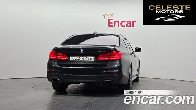 BMW Série 5 (G30) 520d M Sport Spécial Edition 2018 — photo 4 sur 26