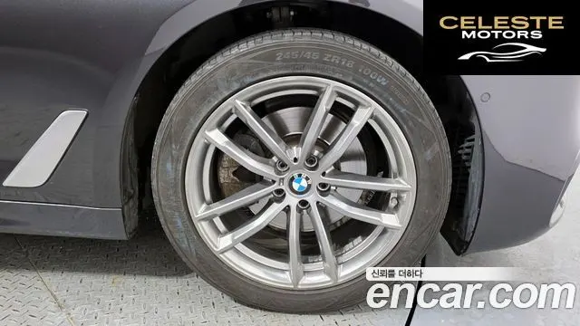 BMW Série 5 (G30) 520d M Sport Spécial Edition 2018 — photo 5 sur 26