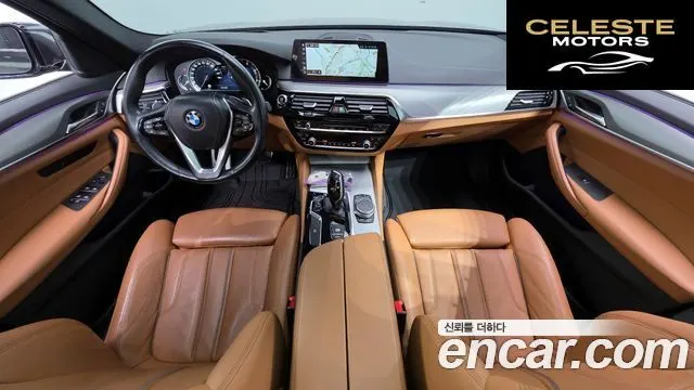 BMW Série 5 (G30) 520d M Sport Spécial Edition 2018 — photo 7 sur 26