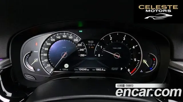 BMW Série 5 (G30) 520d M Sport Spécial Edition 2018 — photo 8 sur 26
