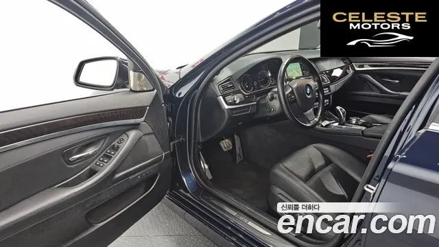 BMW Série 5 (F10) 528i xDrive 2014 — photo 11 sur 20