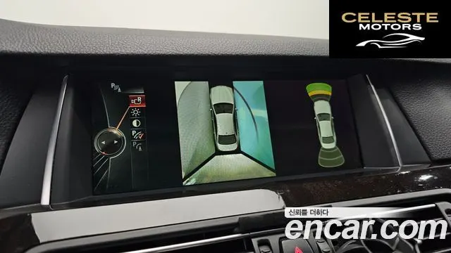 BMW Série 5 (F10) 528i xDrive 2014 — photo 15 sur 20
