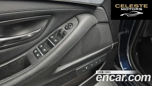 BMW Série 5 (F10) 528i xDrive 2014 — photo 17 sur 20