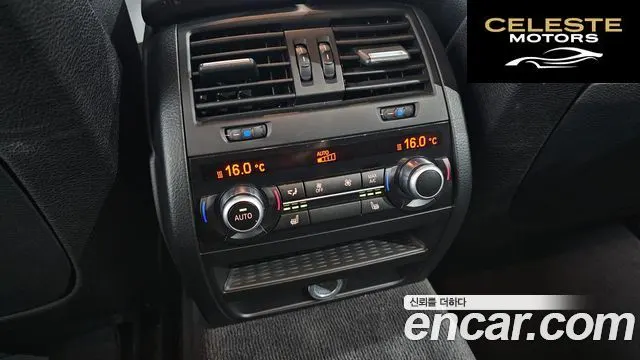 BMW Série 5 (F10) 528i xDrive 2014 — photo 18 sur 20