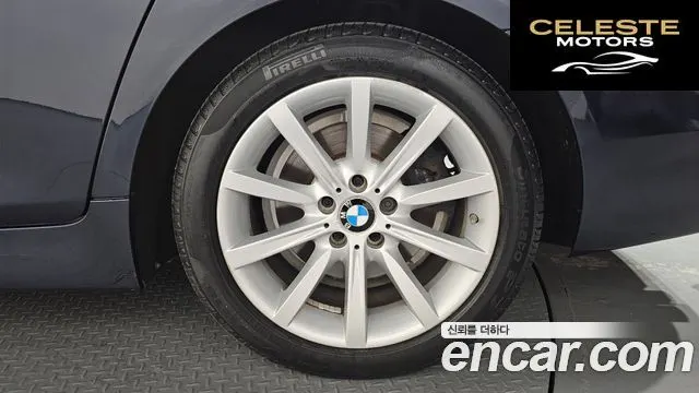 BMW Série 5 (F10) 528i xDrive 2014 — photo 5 sur 20