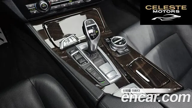 BMW Série 5 (F10) 528i xDrive 2014 — photo 9 sur 20