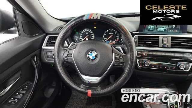 BMW Série 3 GT (F34) GT 320d xDrive 2018 — photo 13 sur 20