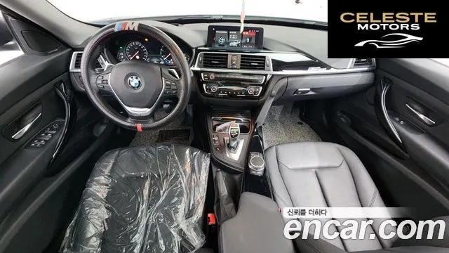 BMW Série 3 GT (F34) GT 320d xDrive 2018 — photo 7 sur 20