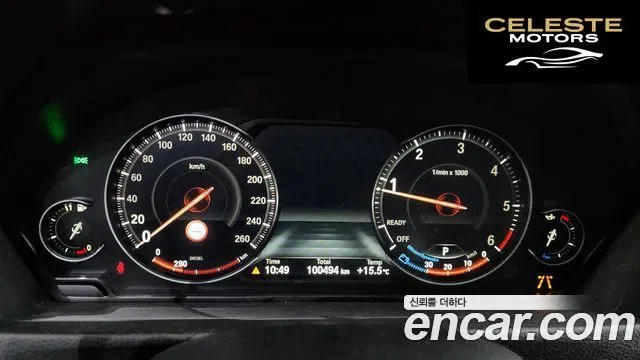 BMW Série 3 GT (F34) GT 320d xDrive 2018 — photo 8 sur 20