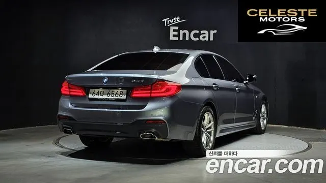 BMW Série 5 (G30) 530i M Sport Plus 2017 — photo 2 sur 20