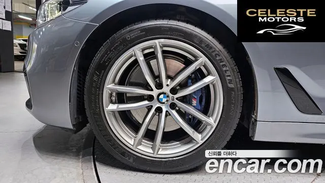 BMW Série 5 (G30) 530i M Sport Plus 2017 — photo 5 sur 20