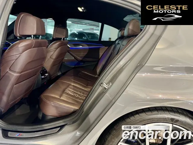 BMW Série 5 (G30) 530i M Sport 2021 — photo 11 sur 26