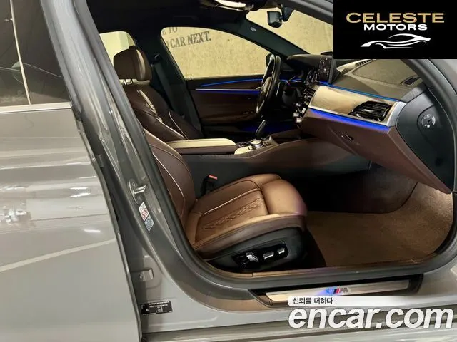 BMW Série 5 (G30) 530i M Sport 2021 — photo 12 sur 26