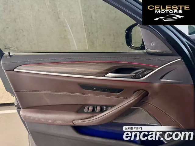 BMW Série 5 (G30) 530i M Sport 2021 — photo 16 sur 26