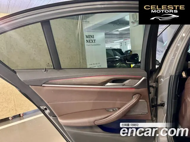 BMW Série 5 (G30) 530i M Sport 2021 — photo 17 sur 26