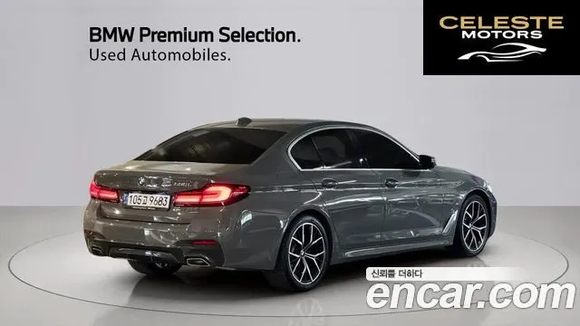 BMW Série 5 (G30) 530i M Sport 2021 — photo 2 sur 26