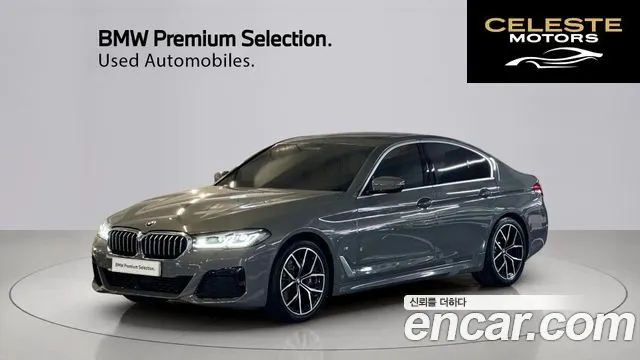 BMW Série 5 (G30) 530i M Sport 2021 — photo 22 sur 26