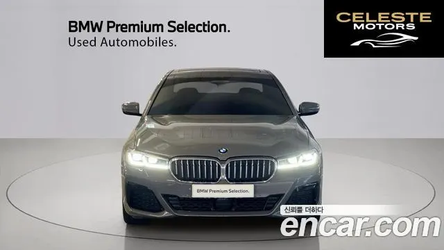 BMW Série 5 (G30) 530i M Sport 2021 — photo 3 sur 26