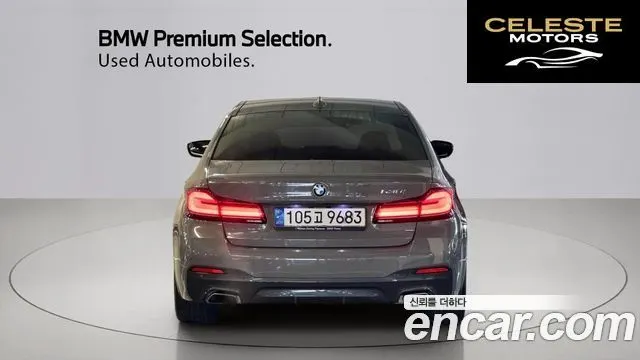 BMW Série 5 (G30) 530i M Sport 2021 — photo 4 sur 26