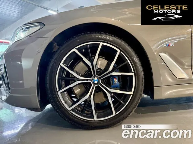 BMW Série 5 (G30) 530i M Sport 2021 — photo 5 sur 26