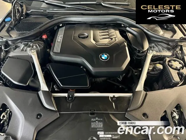 BMW Série 5 (G30) 530i M Sport 2021 — photo 6 sur 26