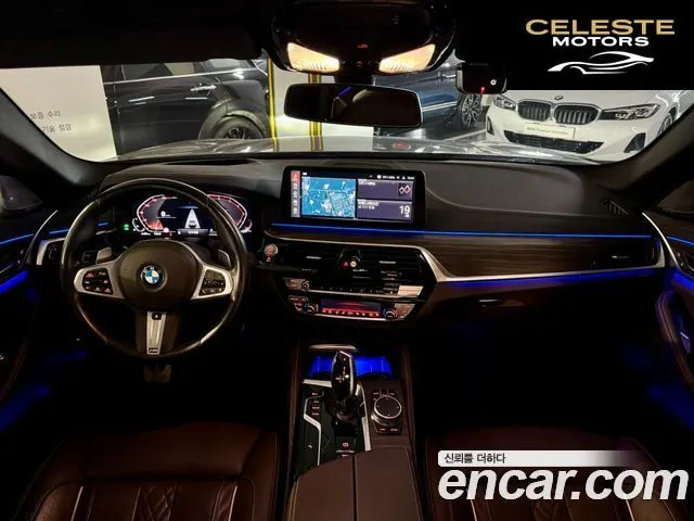 BMW Série 5 (G30) 530i M Sport 2021 — photo 7 sur 26