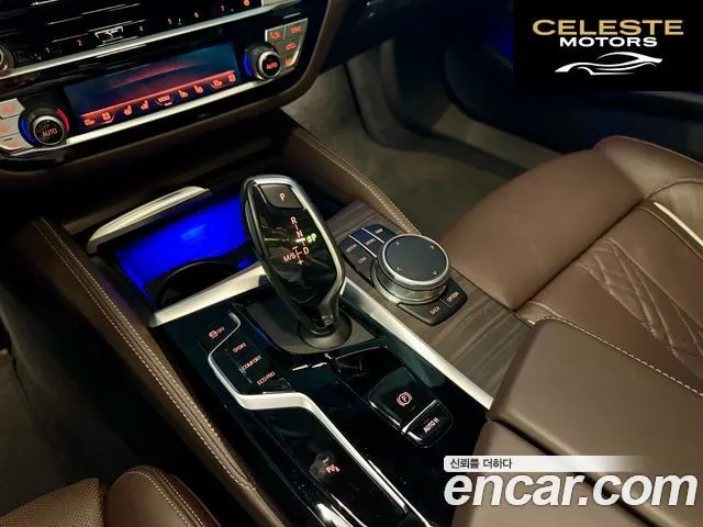BMW Série 5 (G30) 530i M Sport 2021 — photo 9 sur 26