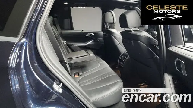 BMW X5 (G05) xDrive 40i M Sport 2022 — photo 12 sur 20