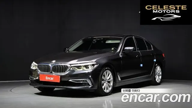 BMW Série 5 (G30) 520d xDrive Luxury Plus 2019 — photo 1 sur 20