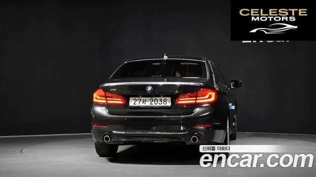 BMW Série 5 (G30) 520d xDrive Luxury Plus 2019 — photo 4 sur 20