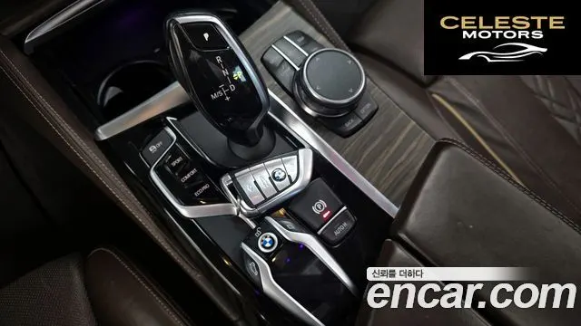 BMW Série 5 (G30) 520d xDrive Luxury Plus 2019 — photo 9 sur 20