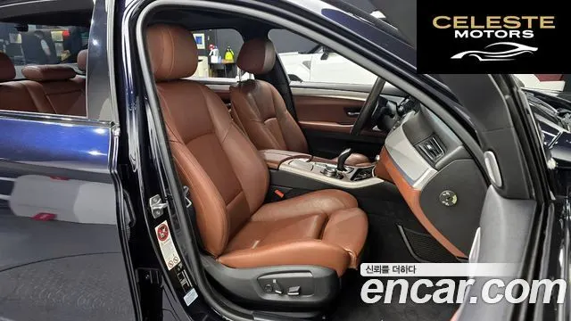 BMW Série 5 (F10) M550d xDrive 2014 — photo 10 sur 20