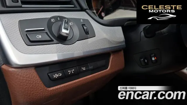 BMW Série 5 (F10) M550d xDrive 2014 — photo 14 sur 20