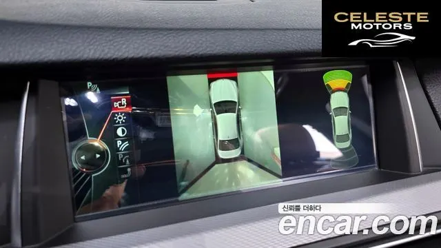 BMW Série 5 (F10) M550d xDrive 2014 — photo 16 sur 20