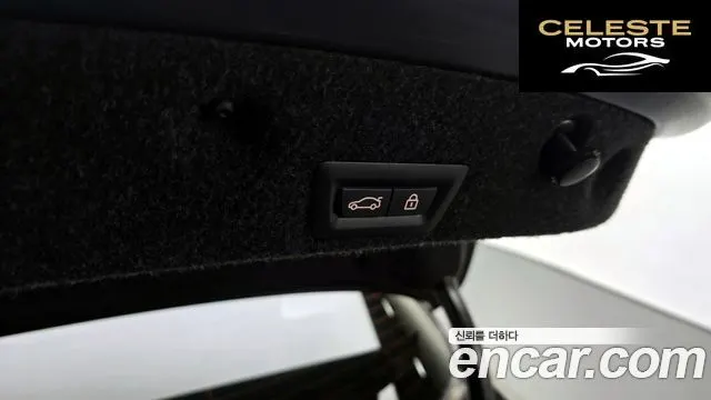 BMW Série 5 (F10) M550d xDrive 2014 — photo 20 sur 20