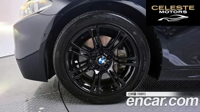 BMW Série 5 (F10) M550d xDrive 2014 — photo 5 sur 20