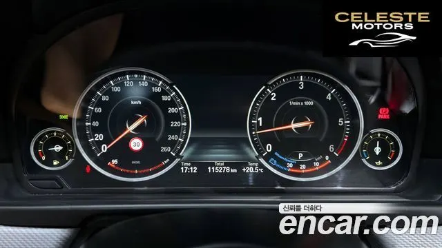 BMW Série 5 (F10) M550d xDrive 2014 — photo 8 sur 20