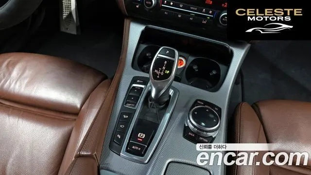 BMW Série 5 (F10) M550d xDrive 2014 — photo 9 sur 20