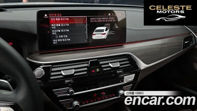 BMW Série 6 GT (G32) 620d Luxury 2023 — photo 14 sur 20