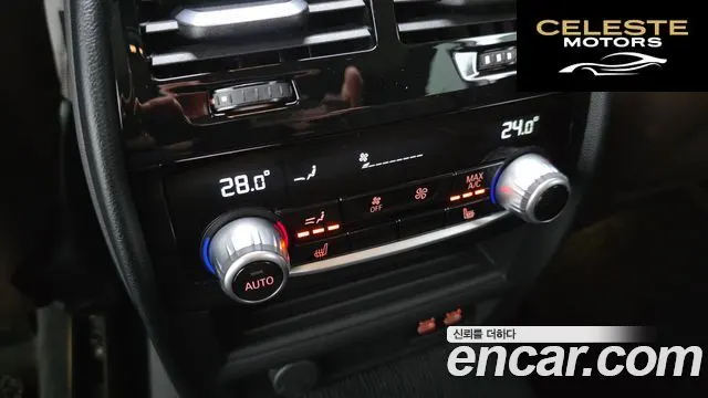 BMW Série 6 GT (G32) 620d Luxury 2023 — photo 17 sur 20