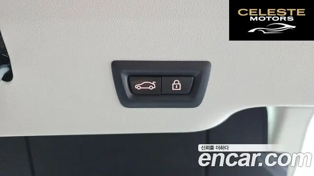 BMW Série 6 GT (G32) 620d Luxury 2023 — photo 20 sur 20