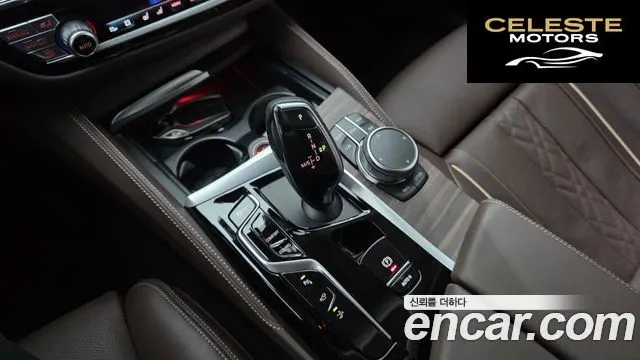 BMW Série 6 GT (G32) 620d Luxury 2023 — photo 9 sur 20