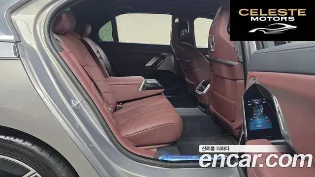 BMW Série 7 (G70) 740d xDrive M Sport 2025 — photo 12 sur 20