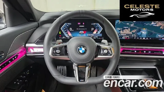 BMW Série 7 (G70) 740d xDrive M Sport 2025 — photo 13 sur 20