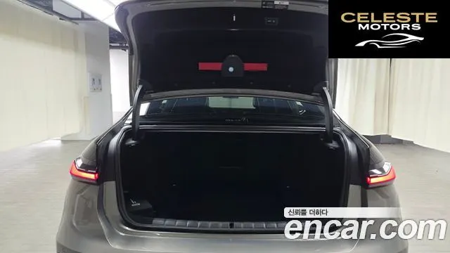 BMW Série 7 (G70) 740d xDrive M Sport 2025 — photo 20 sur 20