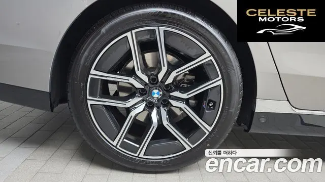 BMW Série 7 (G70) 740d xDrive M Sport 2025 — photo 5 sur 20