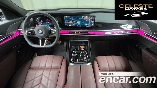 BMW Série 7 (G70) 740d xDrive M Sport 2025 — photo 7 sur 20