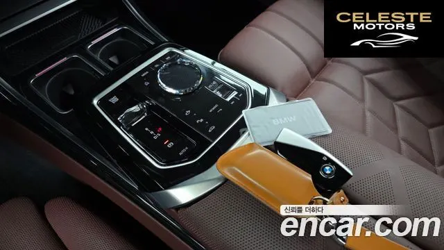 BMW Série 7 (G70) 740d xDrive M Sport 2025 — photo 9 sur 20