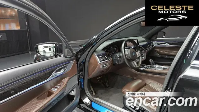 BMW Série 7 (G11) 740i M Sport 2020 — photo 10 sur 20