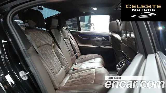 BMW Série 7 (G11) 740i M Sport 2020 — photo 12 sur 20